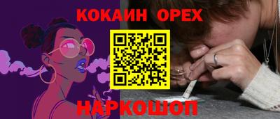 МДПВ Гусь-Хрустальный