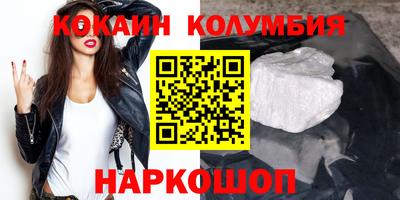 прущие крисы Гусев
