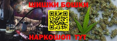 МДПВ Гусь-Хрустальный