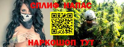 МДПВ Гусь-Хрустальный