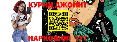 прущие крисы Гусев