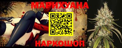 прущие крисы Гусев