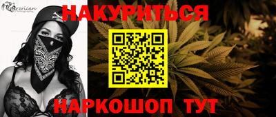 МДПВ Гусь-Хрустальный