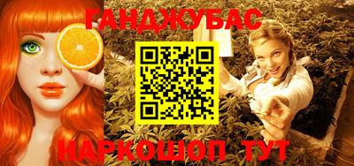 МДПВ Гусь-Хрустальный