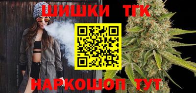МДПВ Гусь-Хрустальный