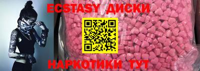 МДПВ Гусь-Хрустальный