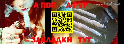 прущие крисы Гусев