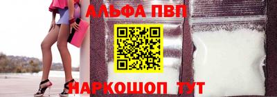 прущие крисы Гусев
