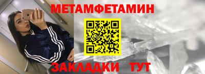прущие крисы Гусев