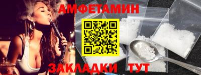 МДПВ Гусь-Хрустальный