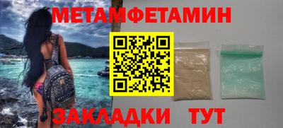 МДПВ Гусь-Хрустальный