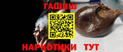 прущие крисы Гусев