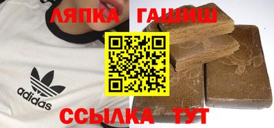 прущие крисы Гусев