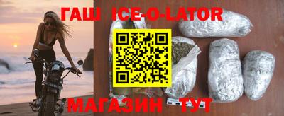 прущие крисы Гусев