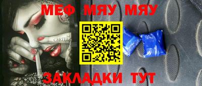 прущие крисы Гусев