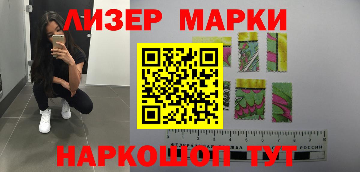 LSD-25 экстази кислота Медногорск
